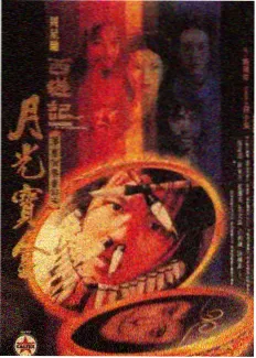 老牛最新视频收录的综艺深夜食堂马拉松封面